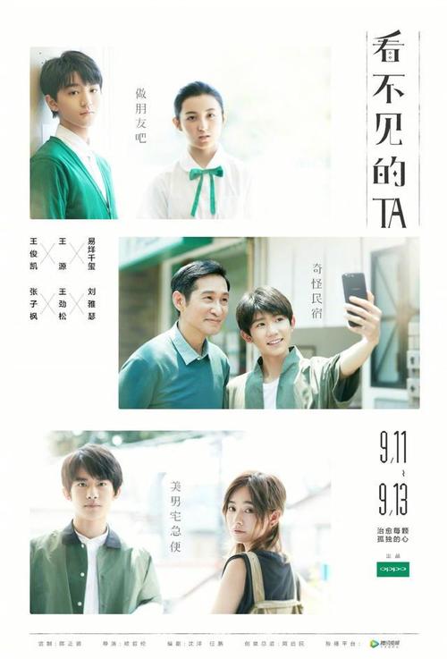 爱荷华州卫斯廉大学文凭毕业证买个多少钱
