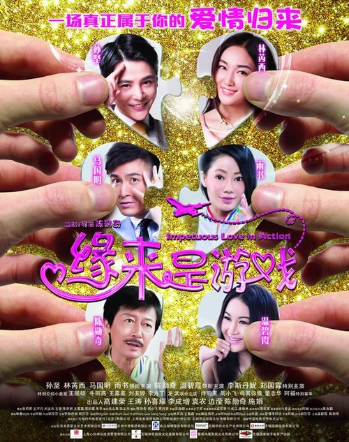 办假的亚拉巴马州驾驶证