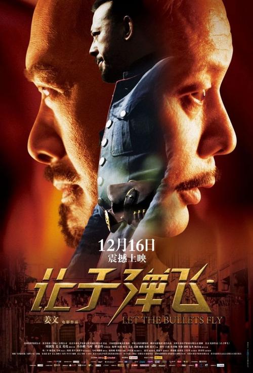 办理4·6级证书